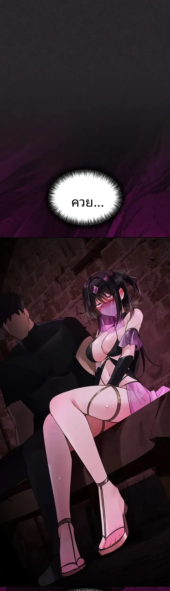 page-24