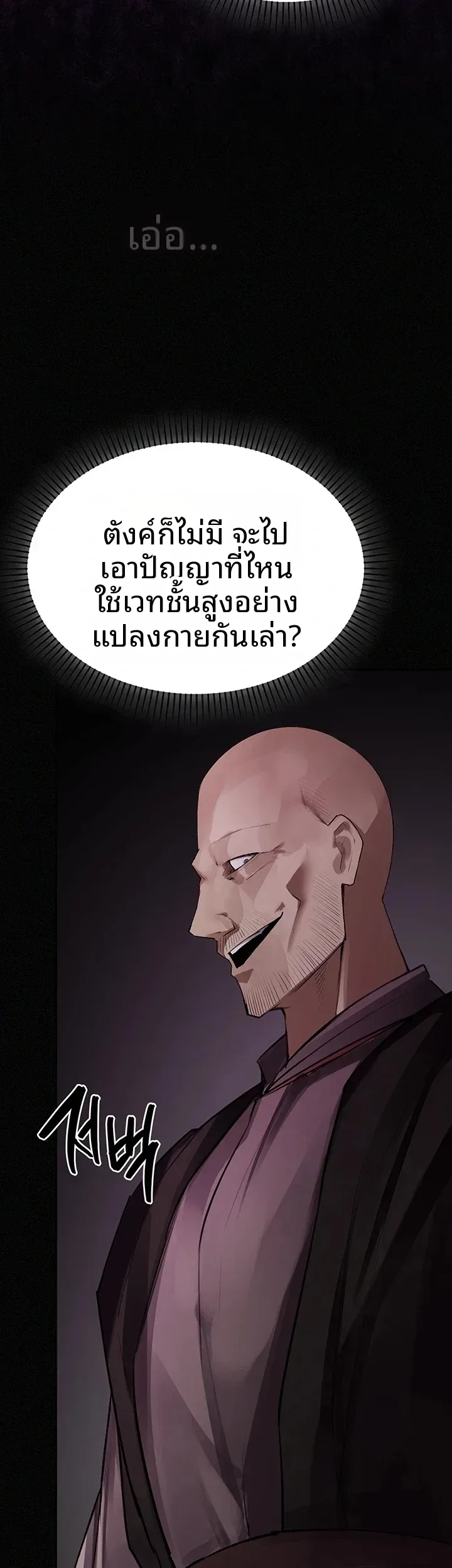 page-35