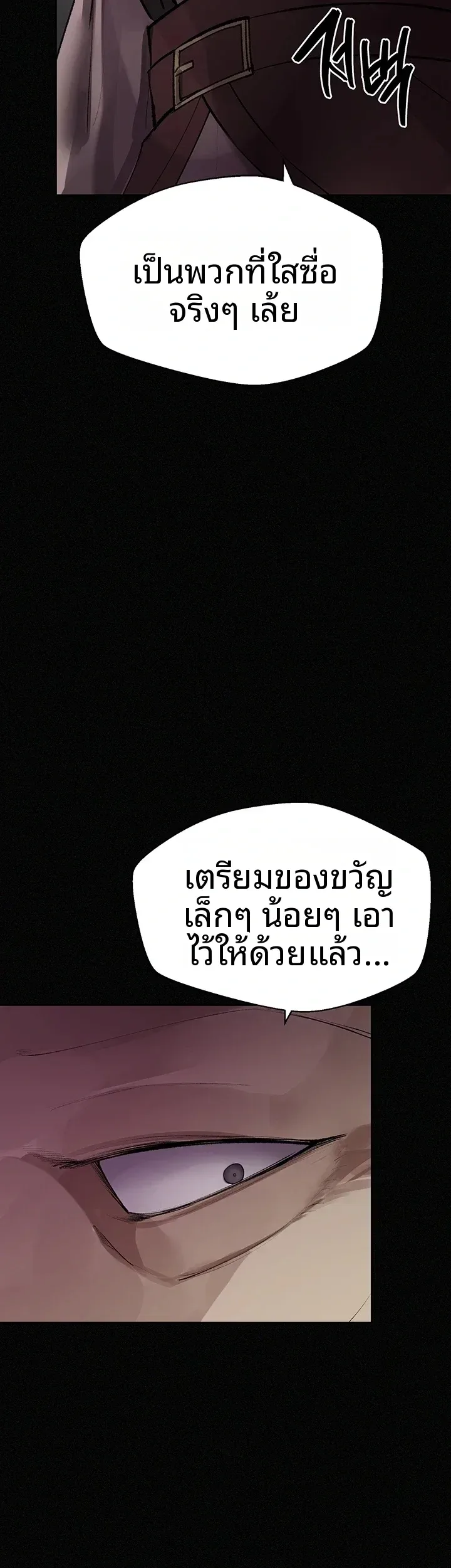 page-36