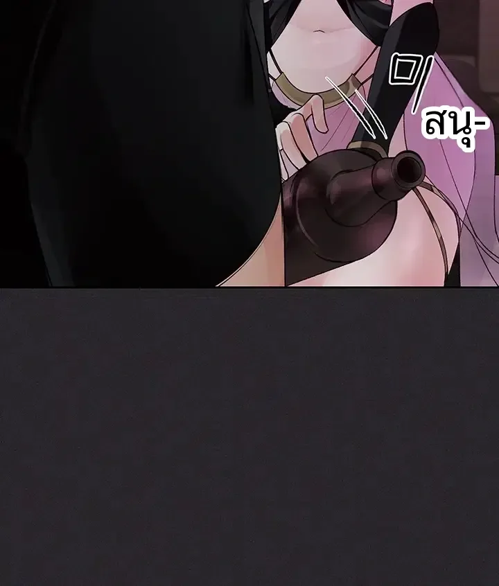 page-38