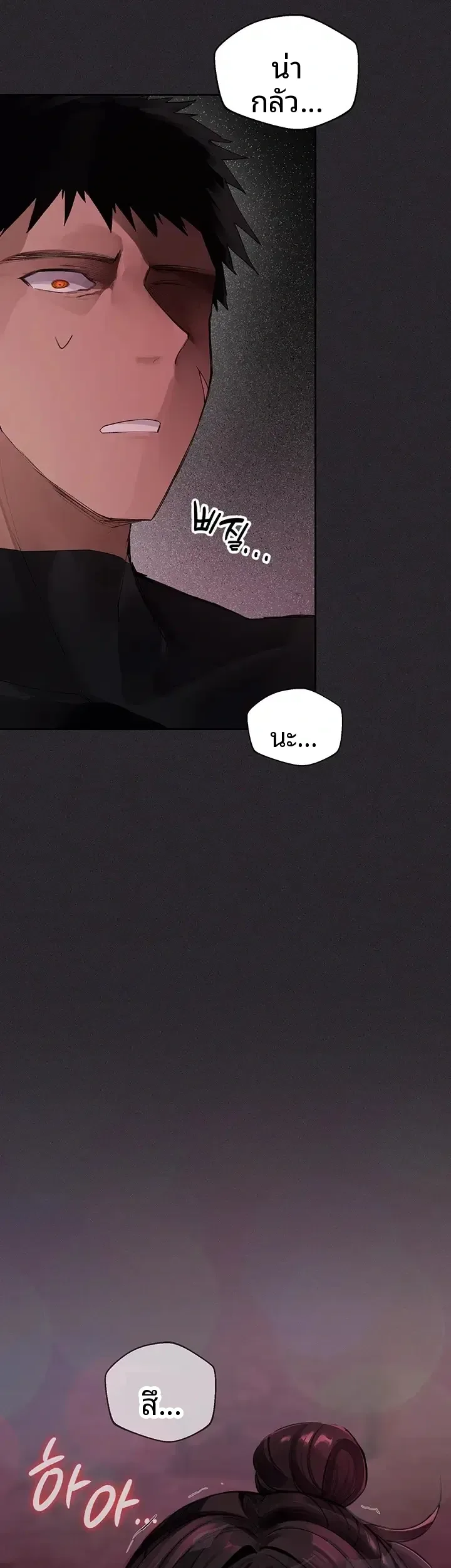 page-42