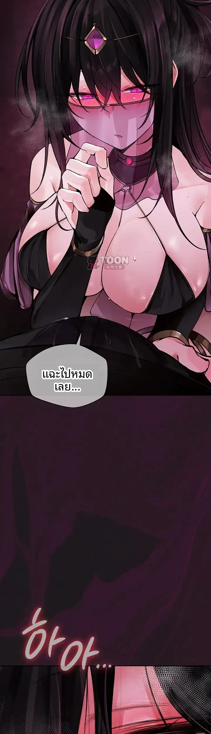 page-48