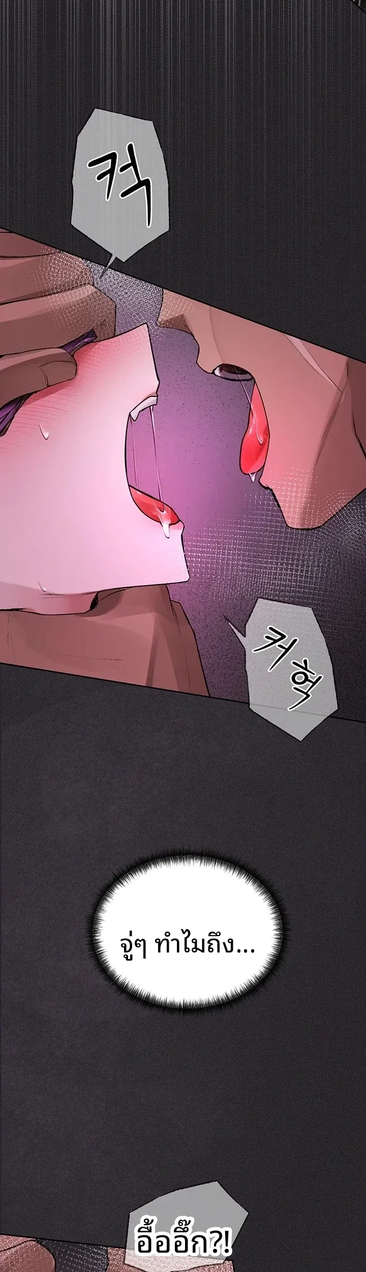page-40