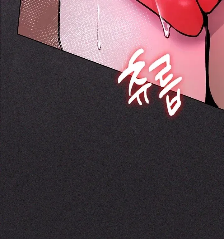 page-42