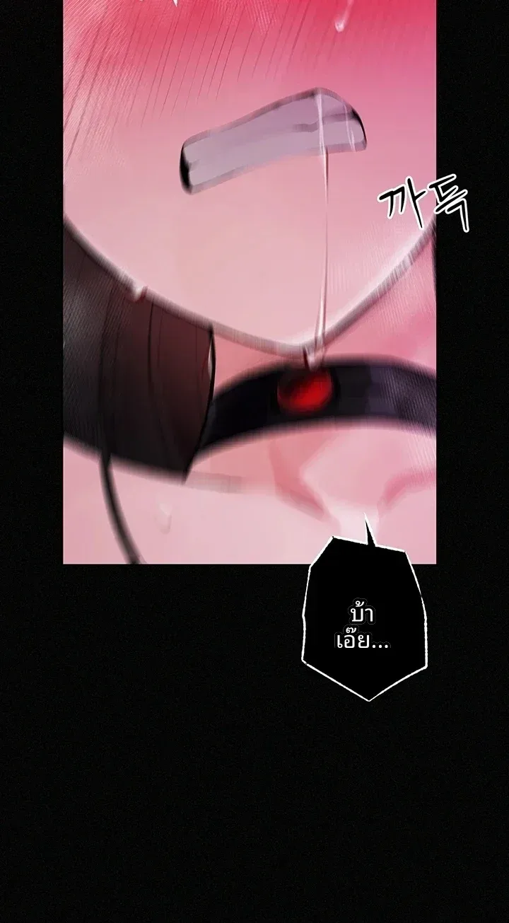 page-54