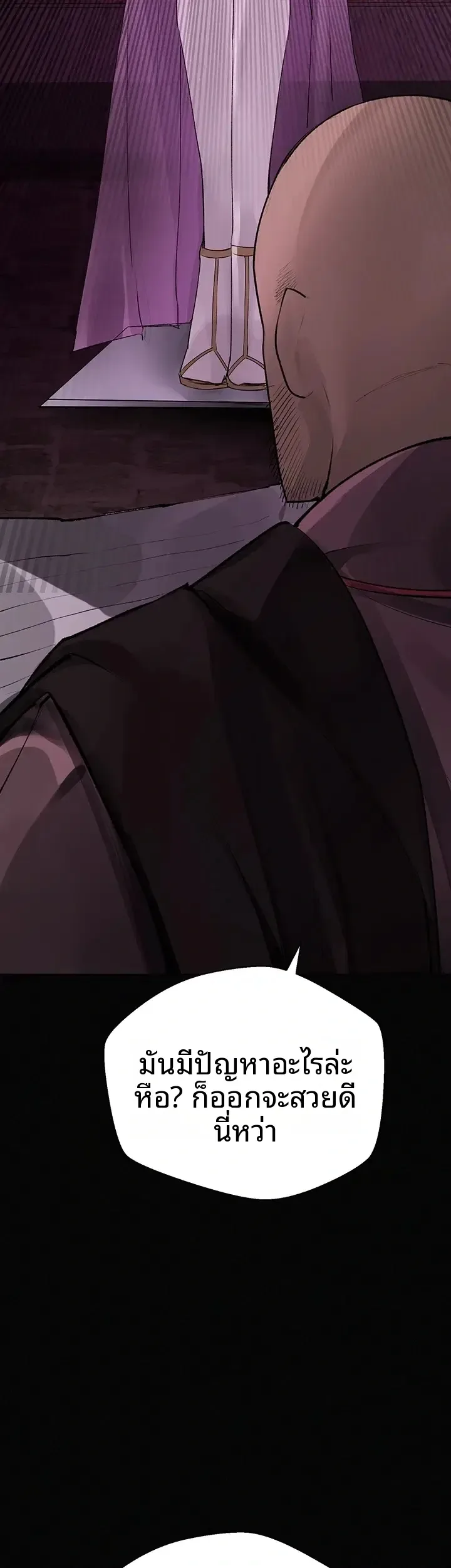 page-56
