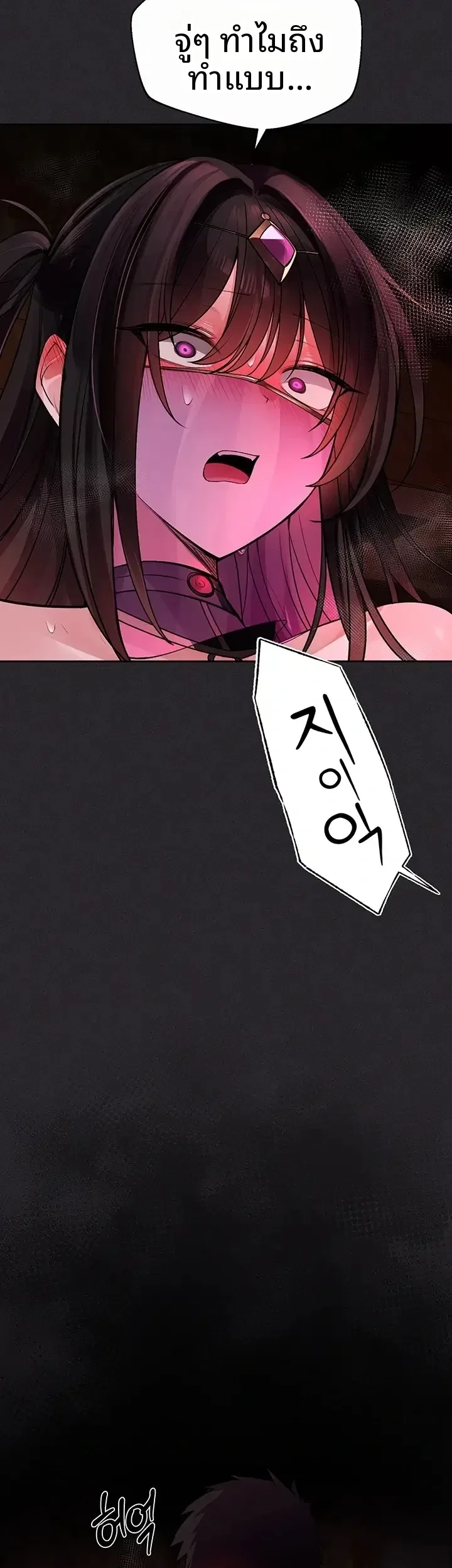 page-46