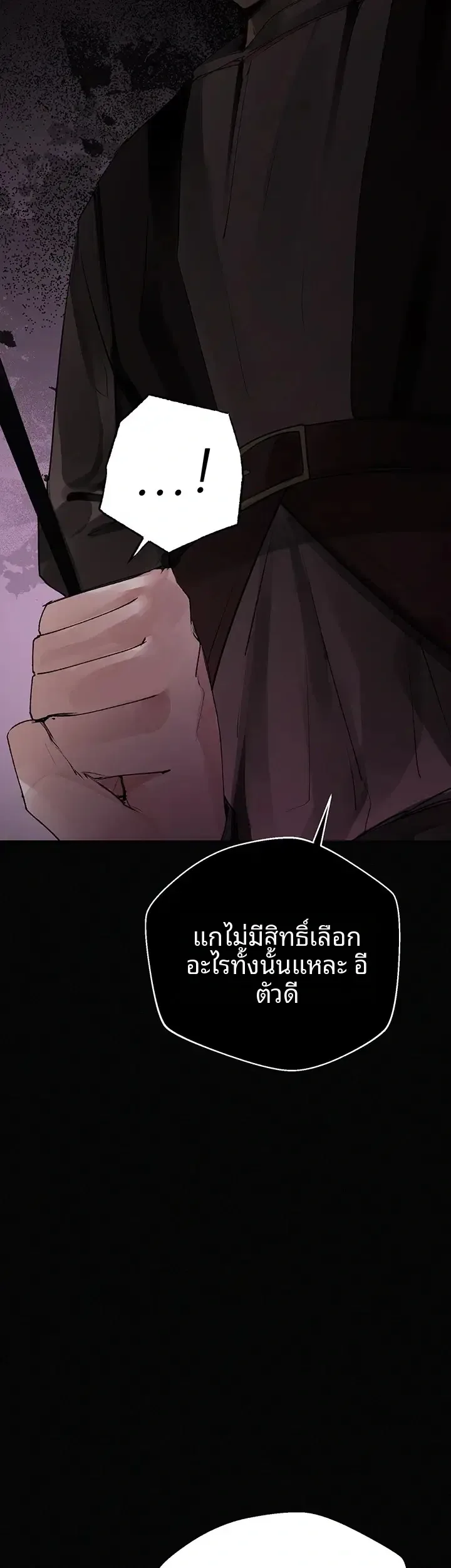 page-58