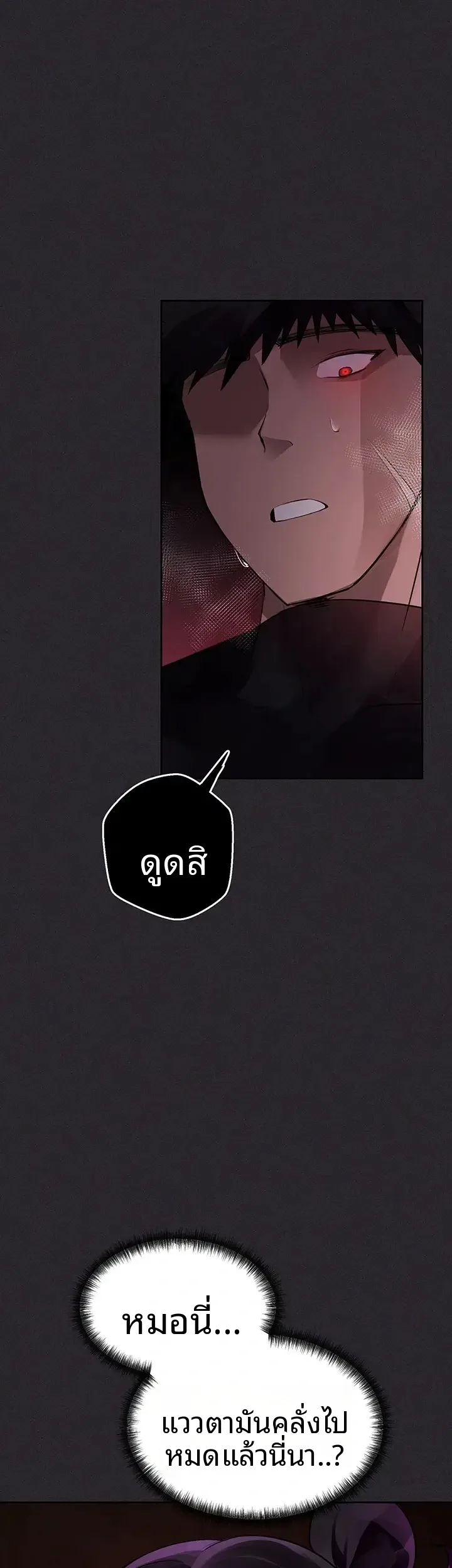 page-48