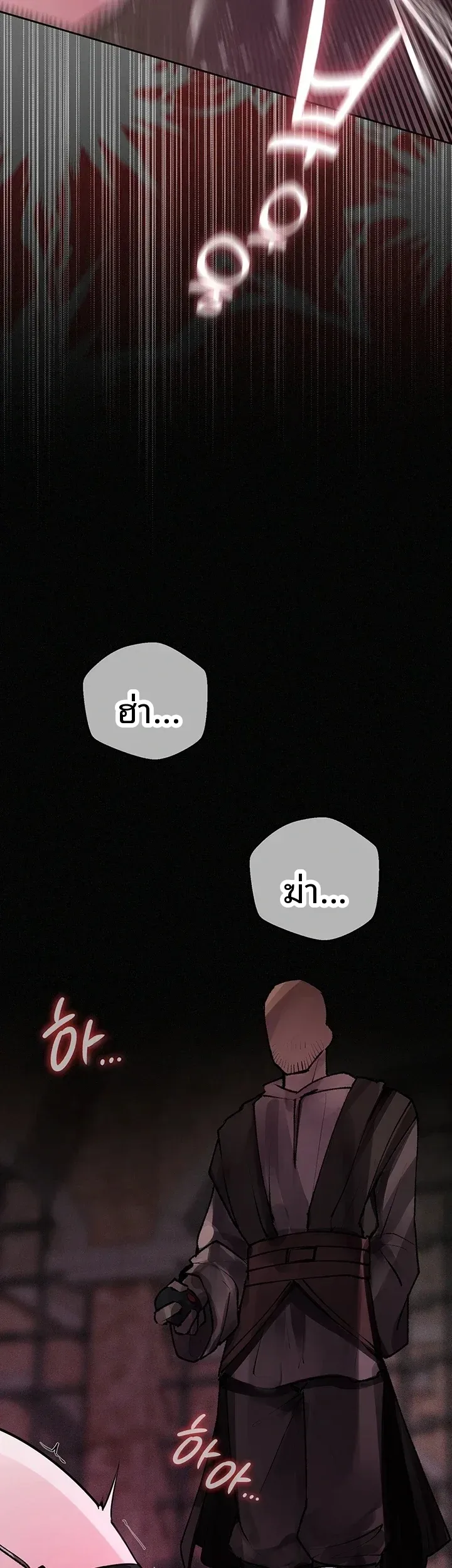 page-61