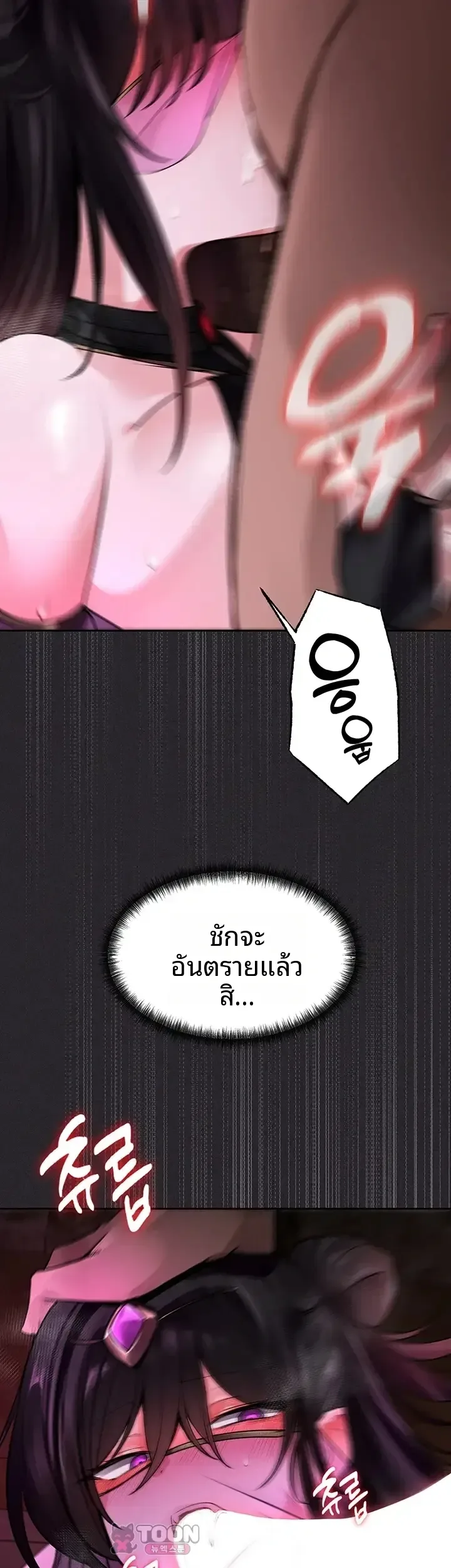 page-50