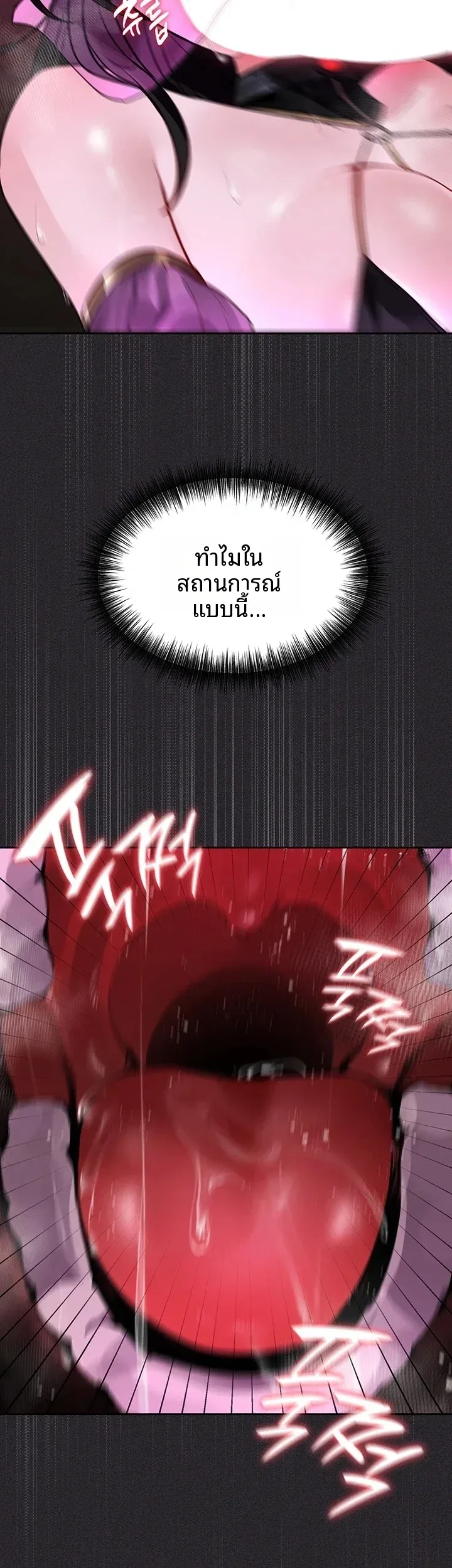 page-51