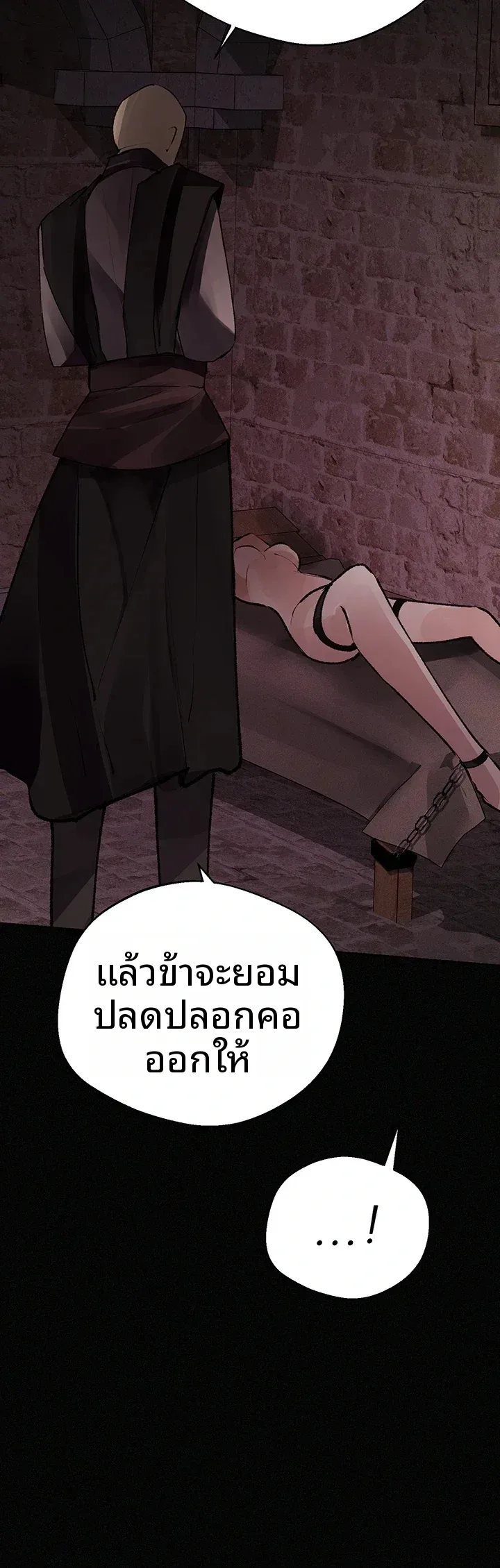 page-65