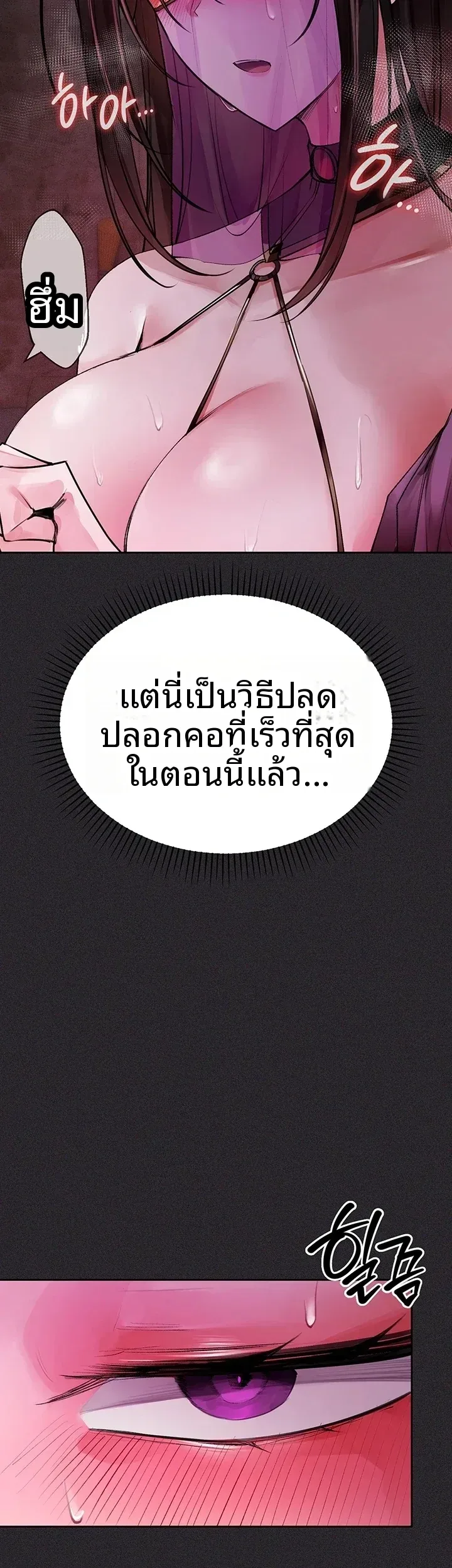 page-68