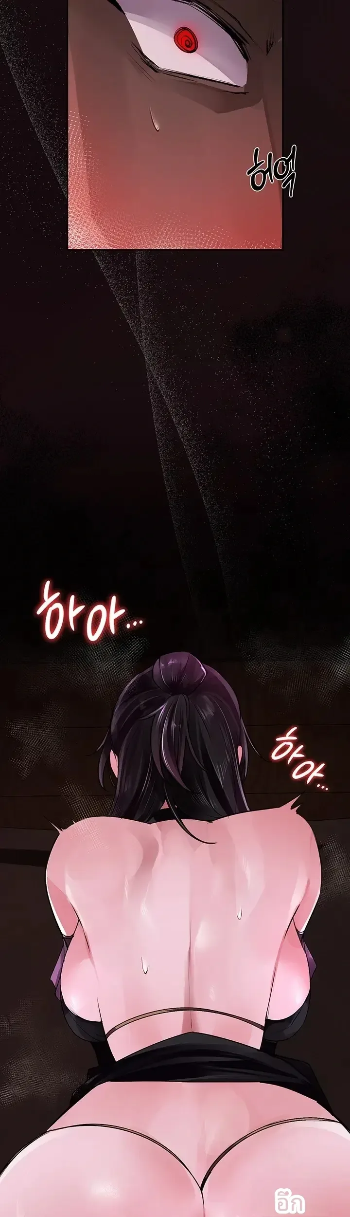 page-59