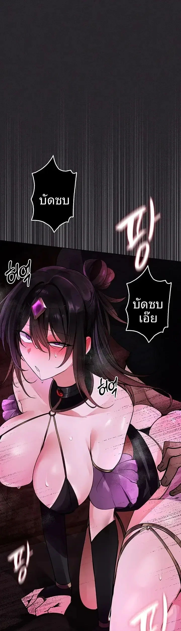 page-66