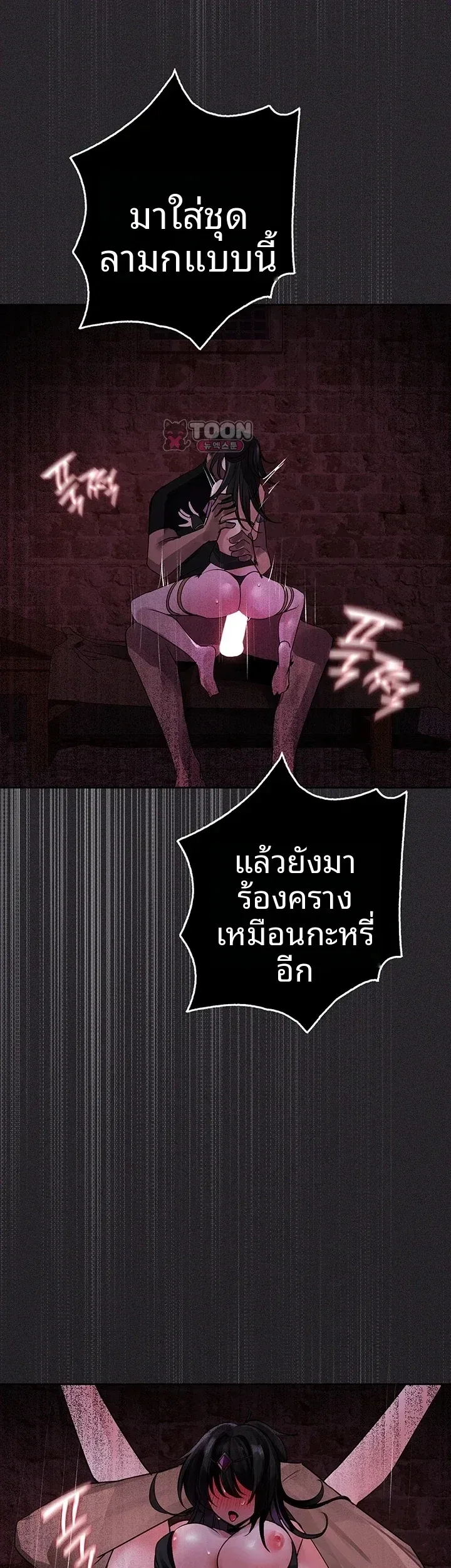 page-68