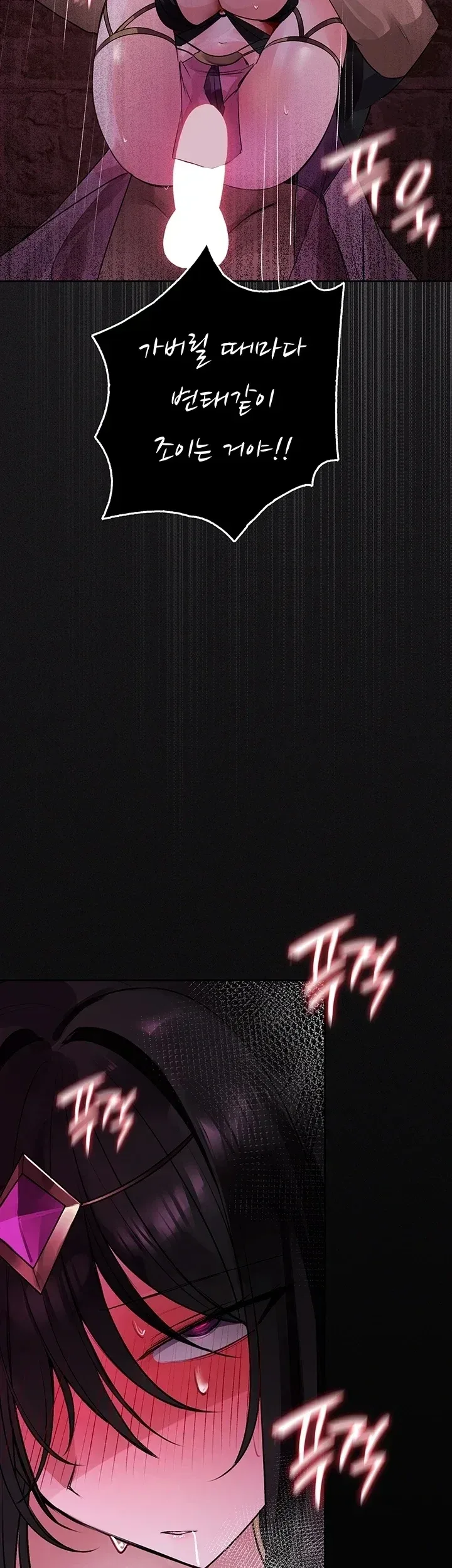 page-69