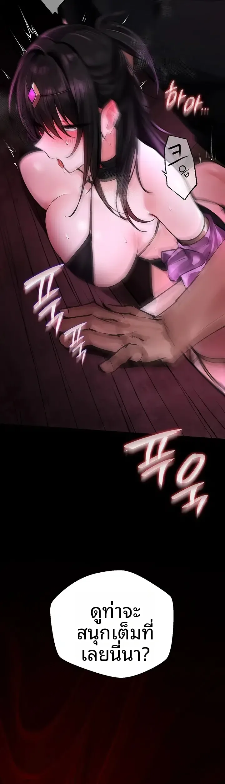 page-73