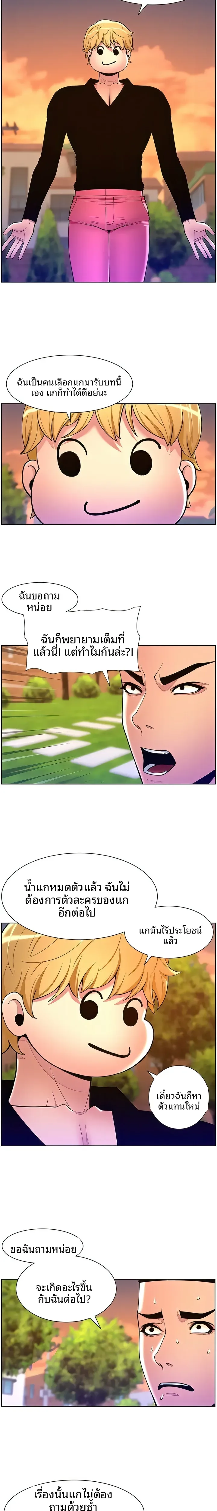 page-11