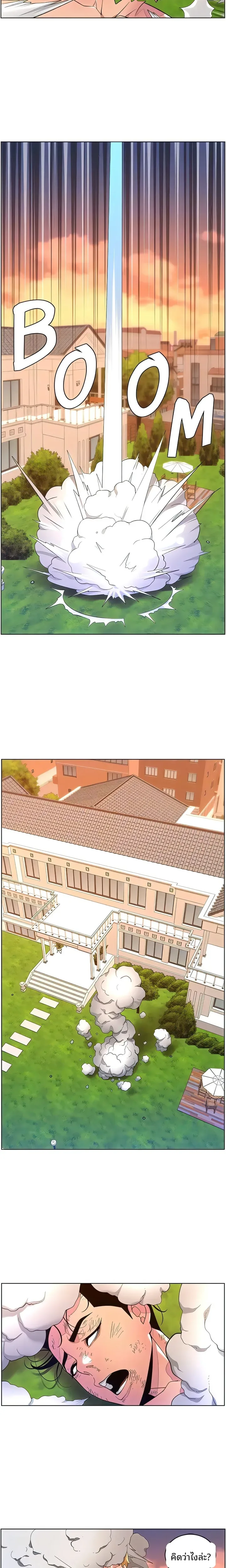 page-16
