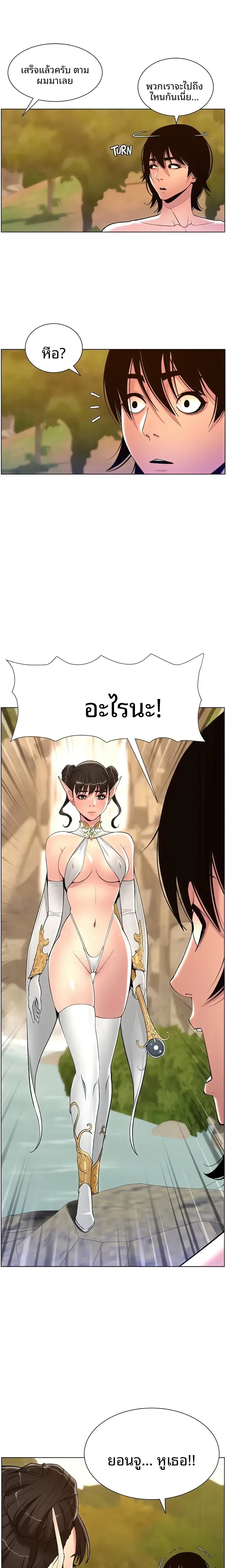 page-22