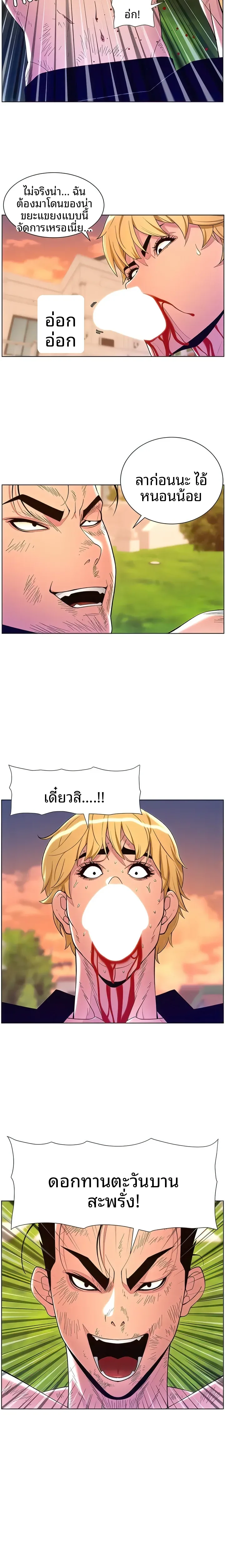 page-22