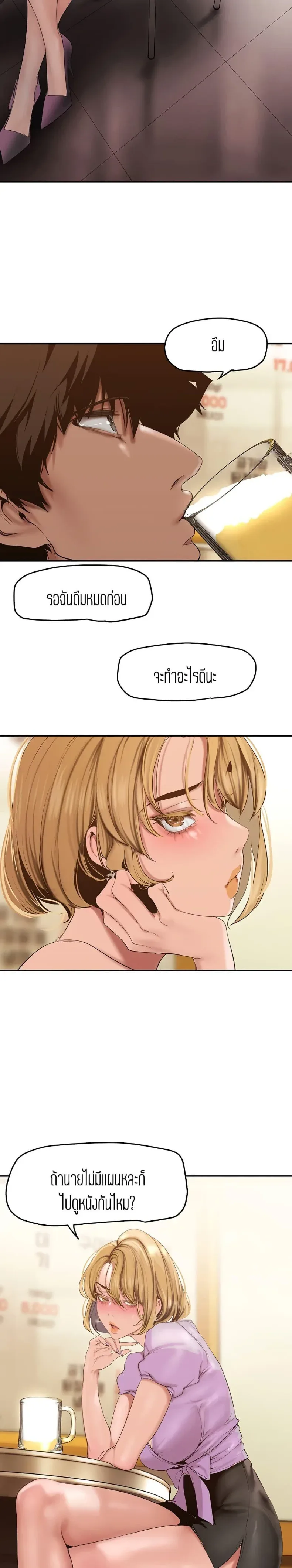 page-15