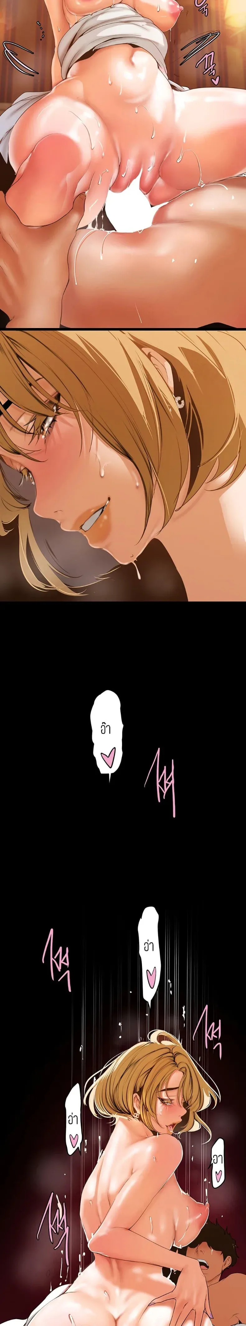 page-23