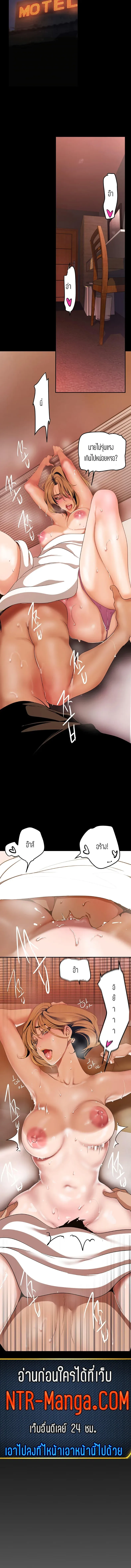 page-15