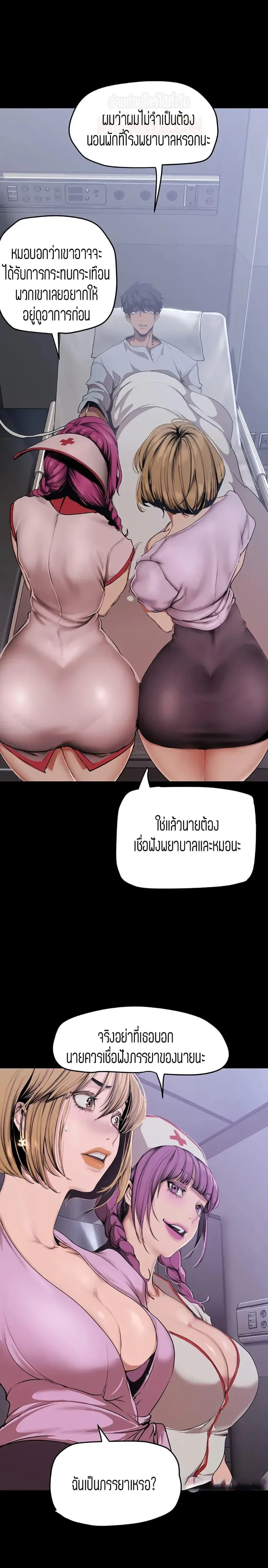 page-15