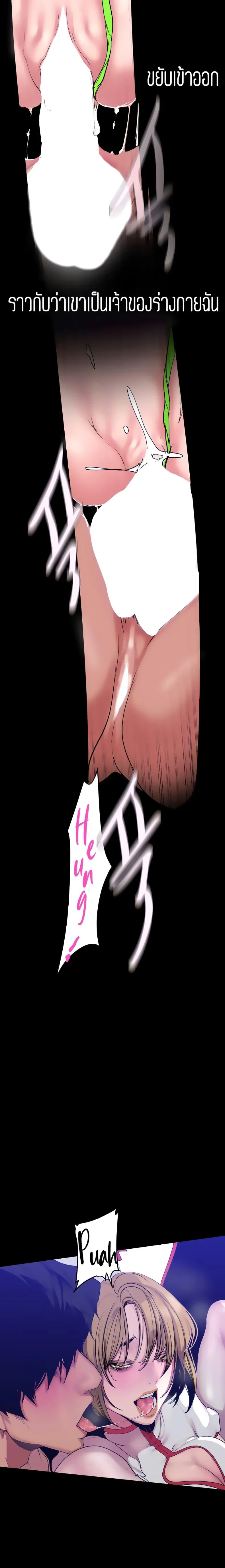 page-13