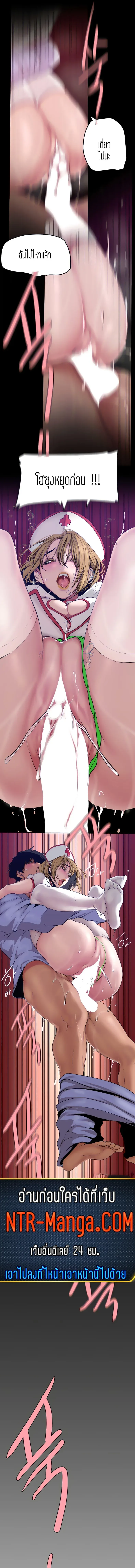 page-15