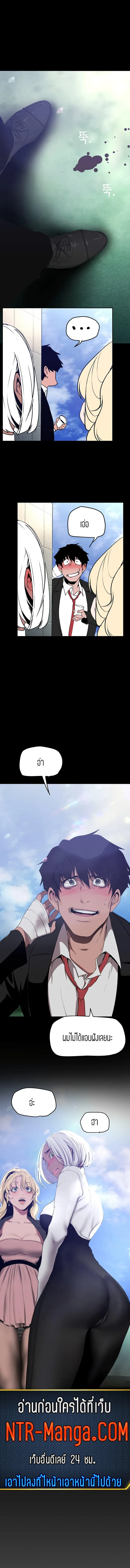 page-16