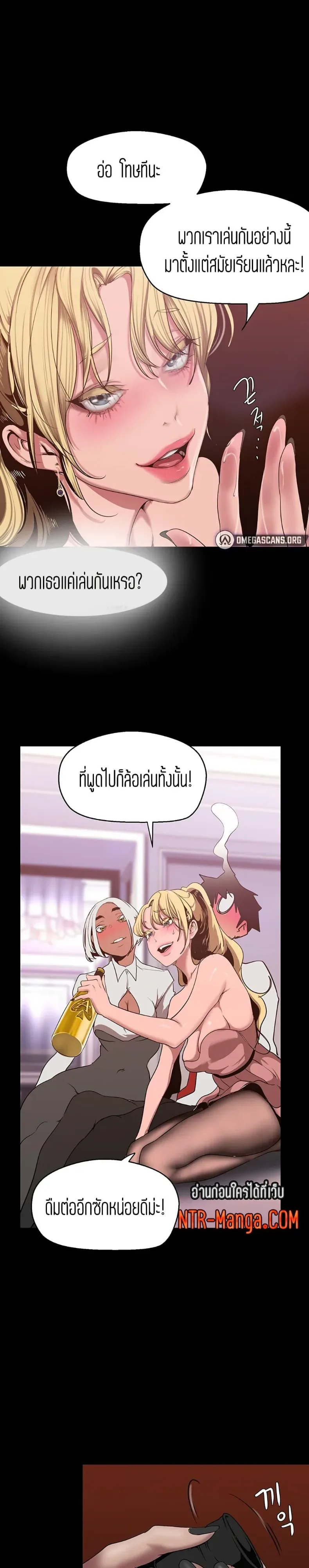 page-12