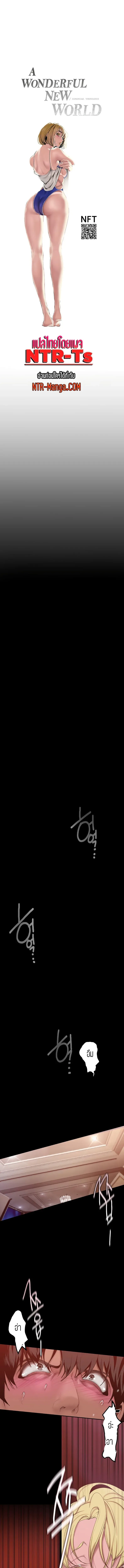 page-1