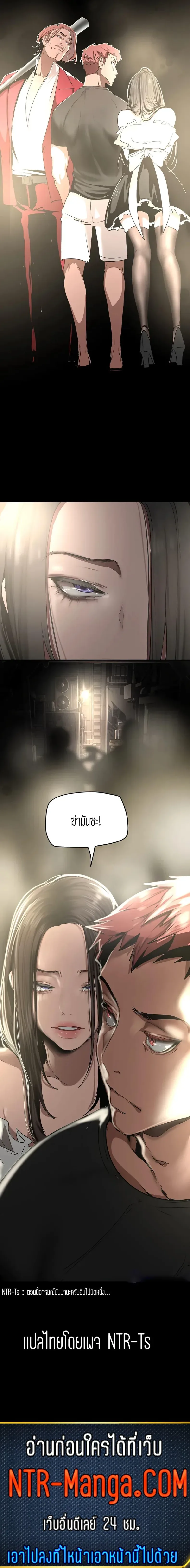 page-20