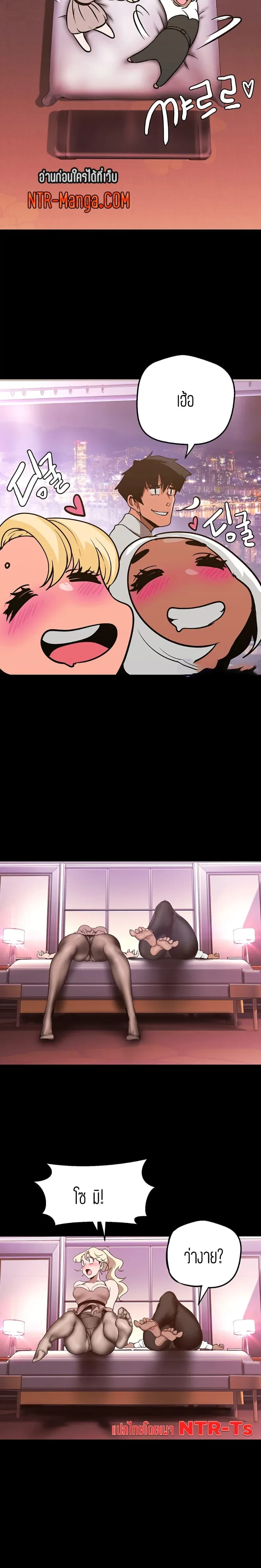page-16
