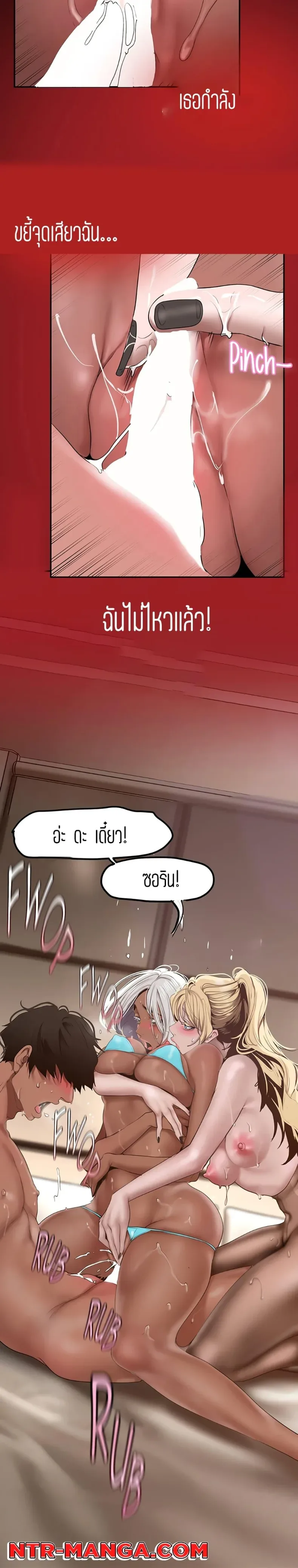 page-11