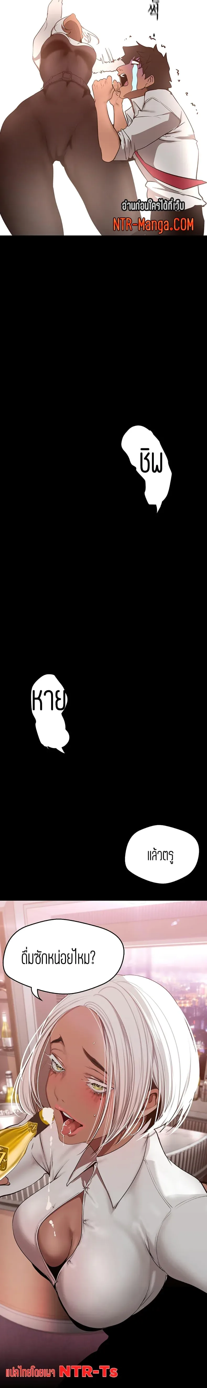 page-18