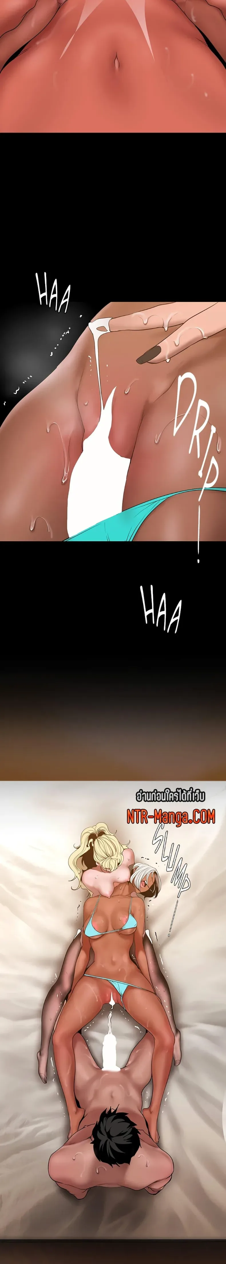 page-13