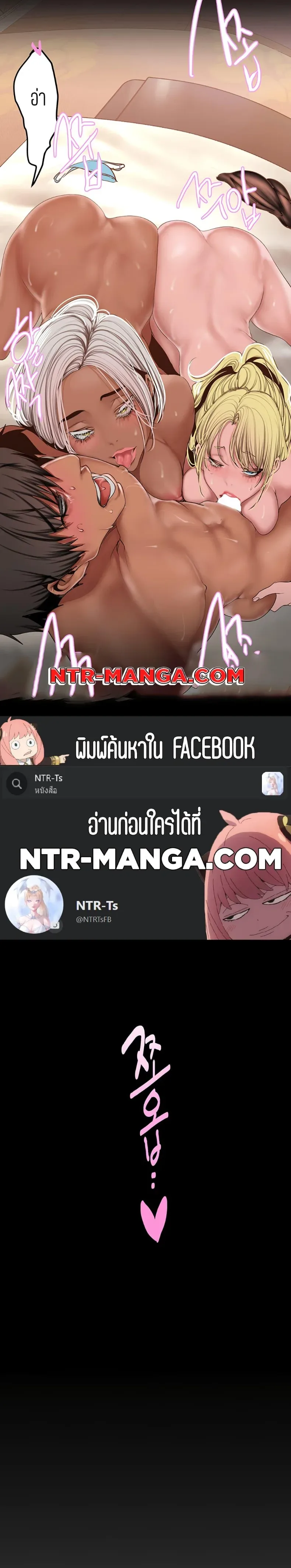 page-14