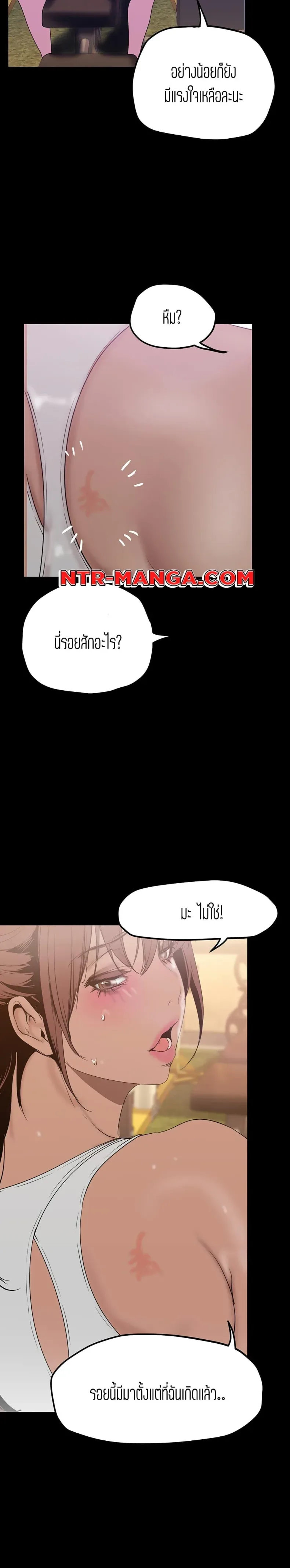 page-11