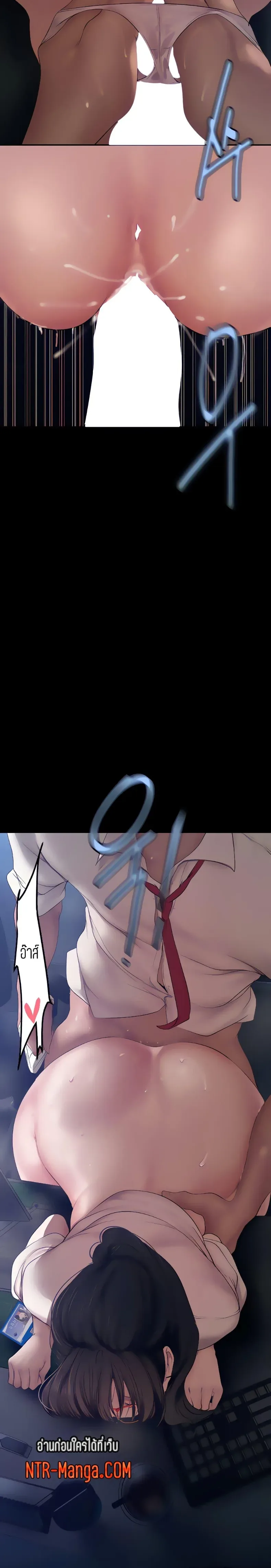 page-12