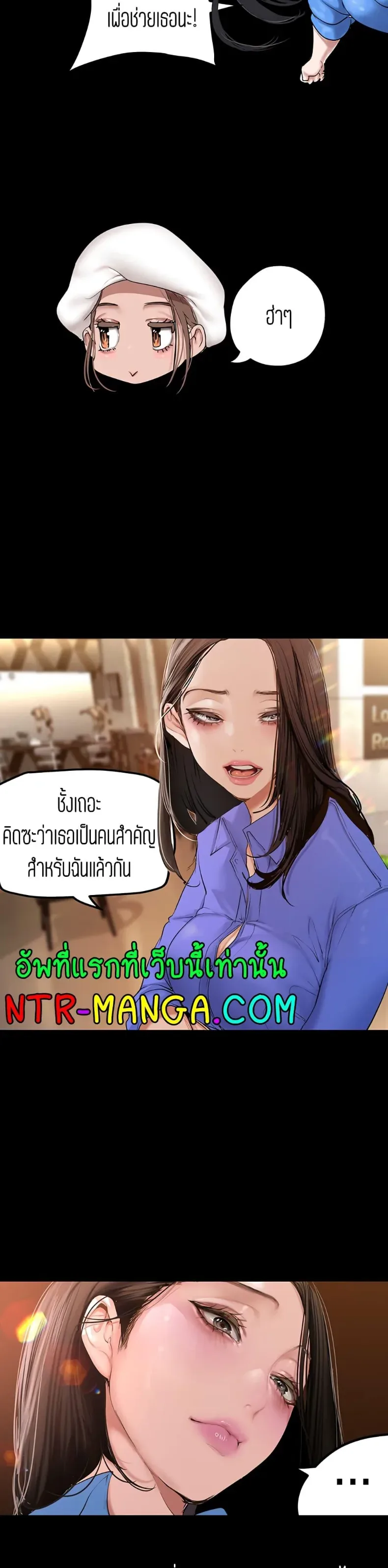 page-19