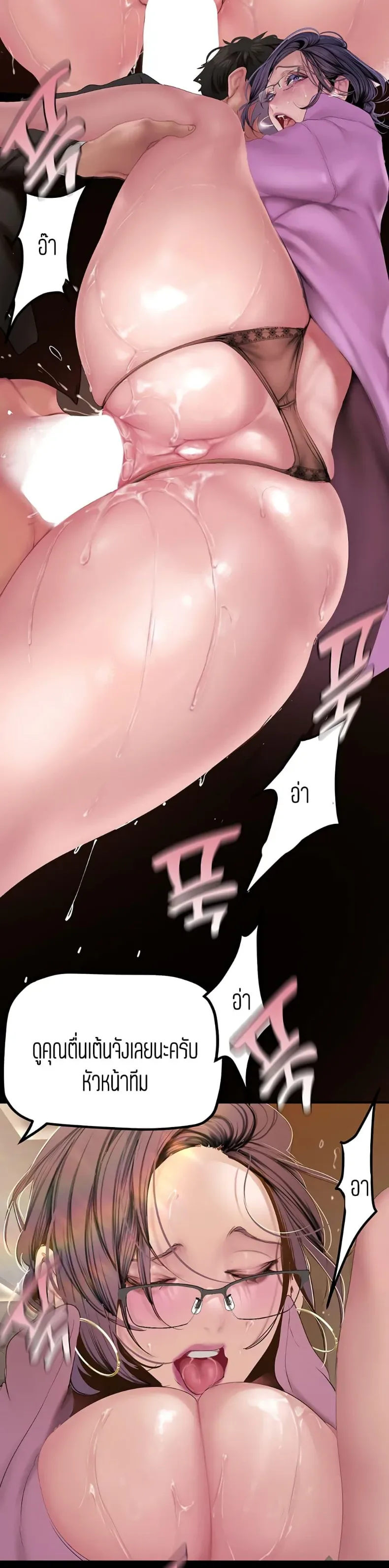 page-13