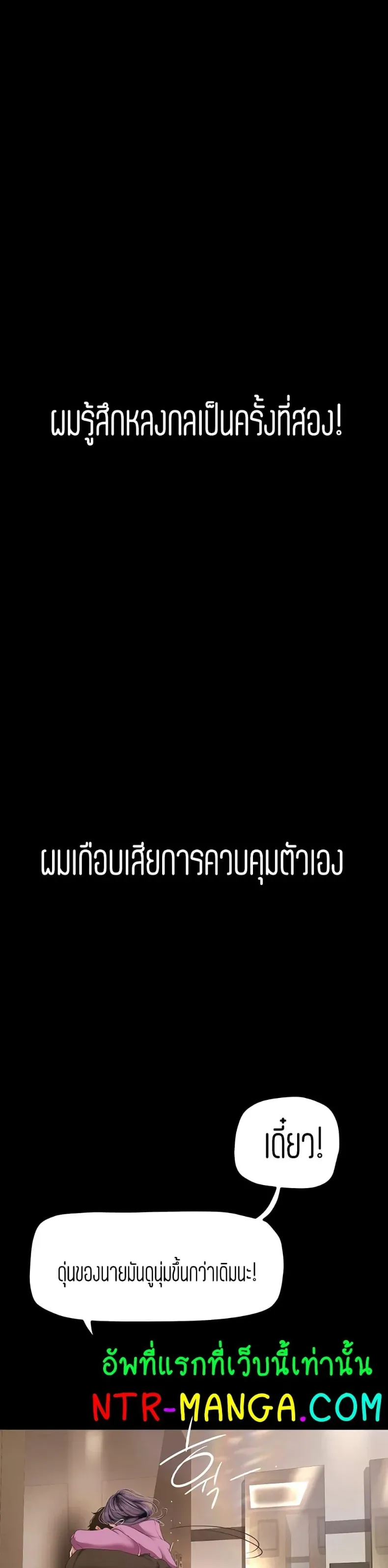 page-16