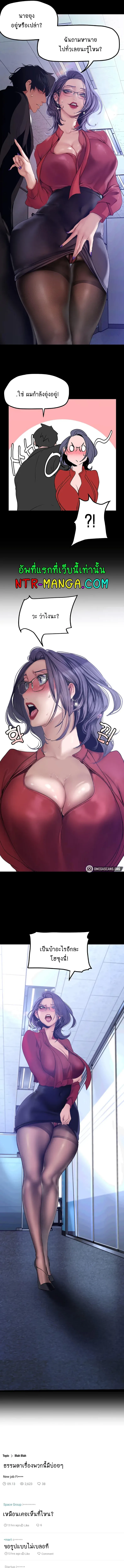 page-15