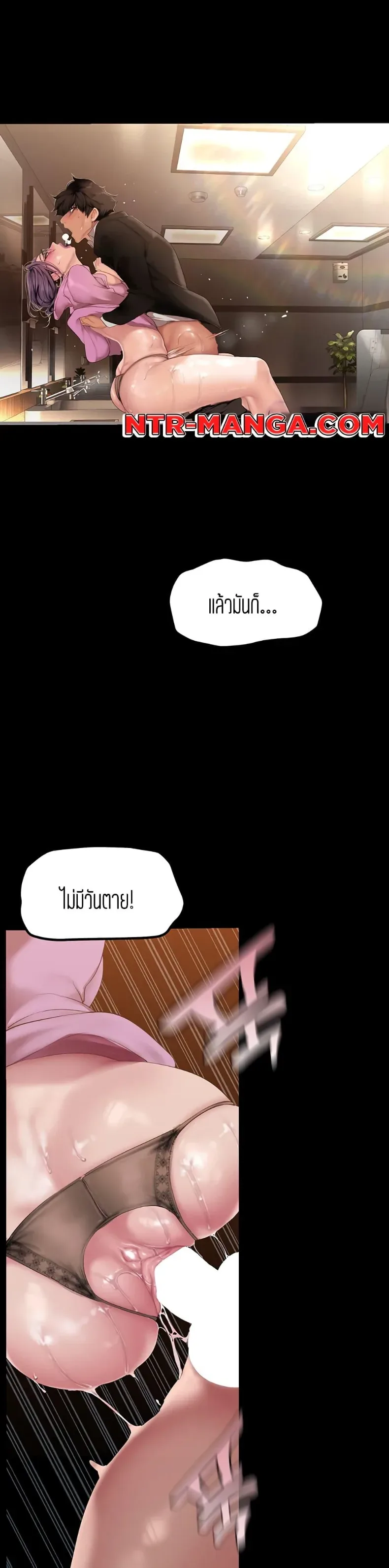 page-21