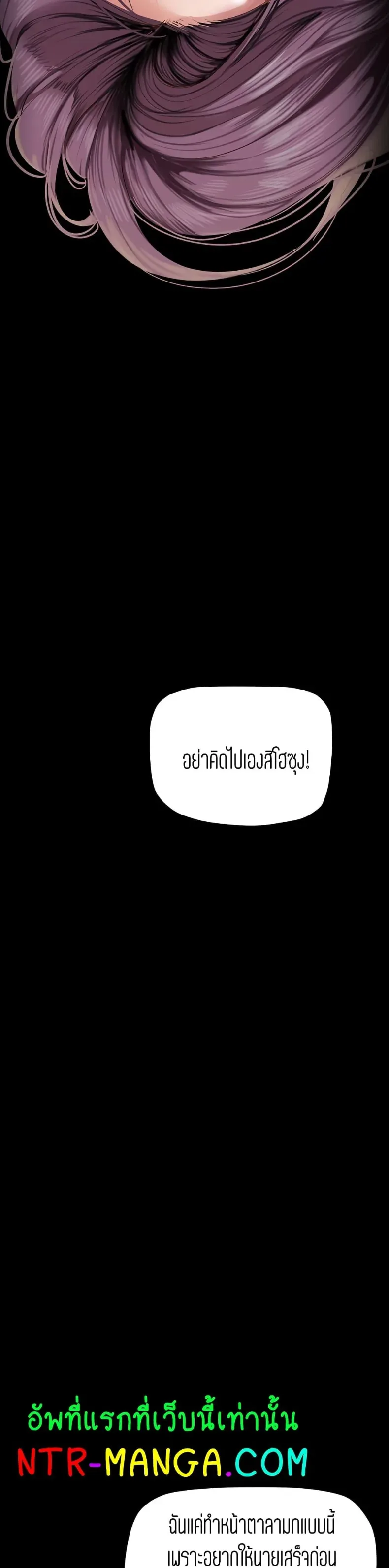 page-25